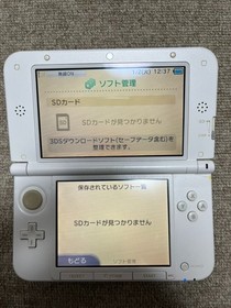 Nintendo 3DS LL XL Console white Region Japan B914