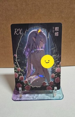 When the peach ripens RX Goddess Waifu Cards