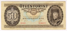1989 Hungary 50 Forint 016477 Paper Money Banknotes Currency