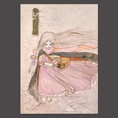 Angel's Egg B2 Poster B Yoshitaka Amano  TS0710001