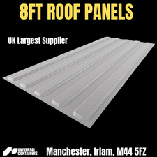 Shipping Container Roof Panel Roof, 5 Corrugations, Corten Steel, Repair Panel