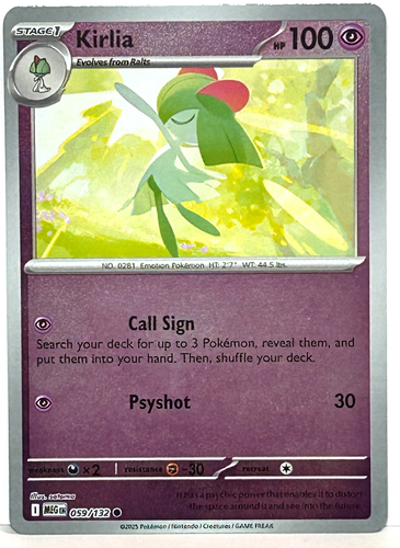 Mega Evolution Complete Your Set Holo/Reverse Holo EX's  Choose Card Pokemon TCG - Picture 111 of 248