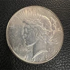 1926 Peace Dollar 90% Silver Uncertified