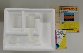 Nintendo Famicom Karaoke studio BANDAI Boxed Tested Free Shipping 2506-2