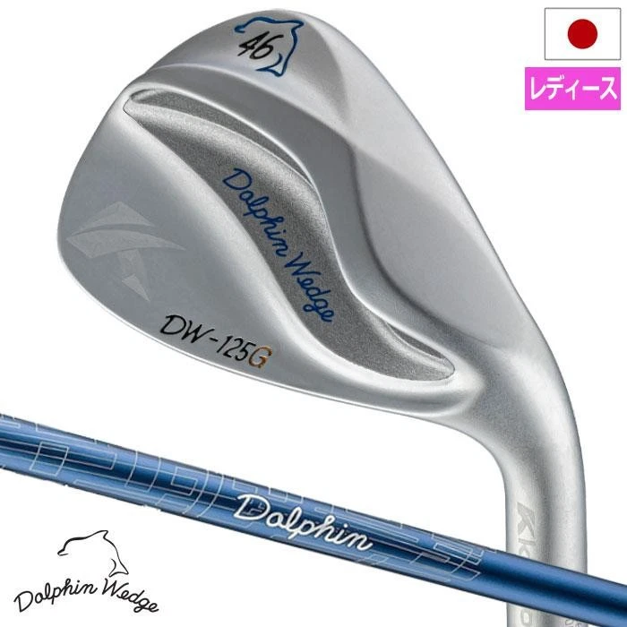 Kasco 56 Loft Golf Clubs for sale | eBay