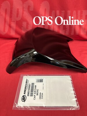 New/ OEM Mercury 30/ 40 /50 / 60 HP Air Dam Cap - Part # 8M0159887