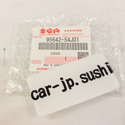 Suzuki Genuine XL-7 2003-2006 SX4 2007-2013 SUN LIGHT SENSOR 95642