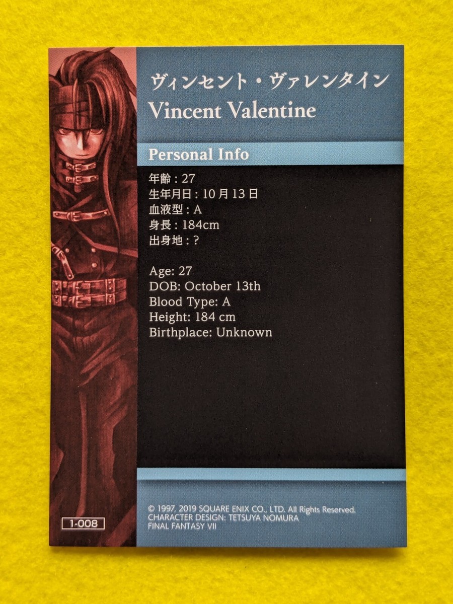 FINAL FANTASY7 VICENTE VALENTINE SQUARE ENIX 1-008 TETSUYA NOMURA