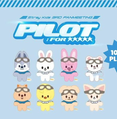 KPOP [Stray Kids] SKZOO Pilot Plush - 