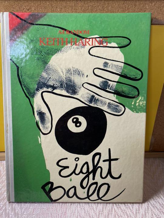 Art Random Keith Haring Eight Ball Book 1989 Kyoto Shoin From