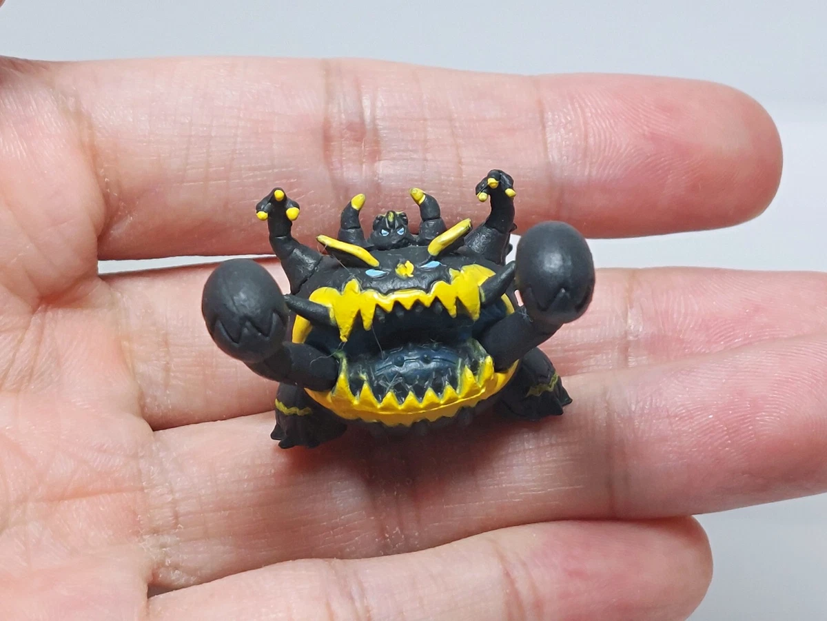 Guzzlord figure store