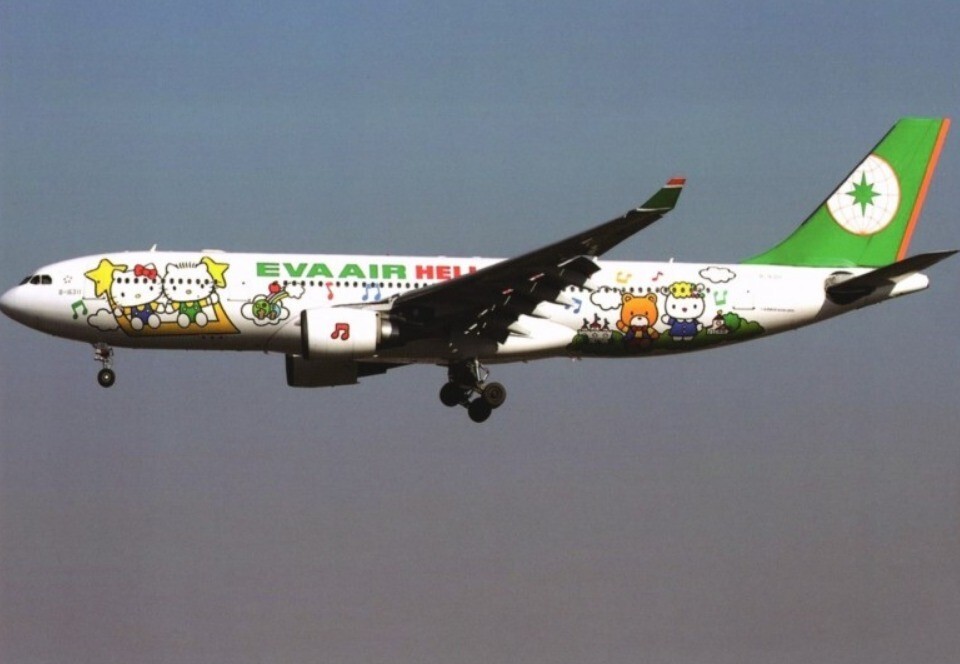 Eva Air Airbus A330-200 B-16311 