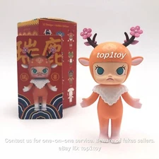 POP MART KENNYSWORK Molly Royal Animals Cute Deer Mini Figure