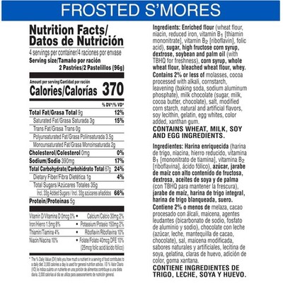 Value Pack Toaster Pastries, 64 Frosted S'mores