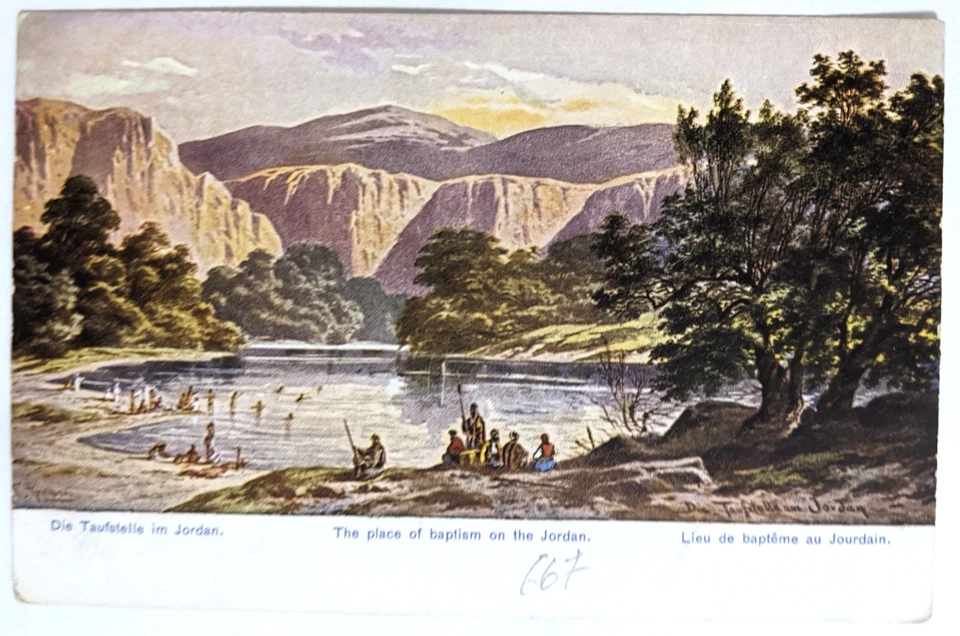 S.S. General/TR--DE/DE Marine Schiffspost #14/Painting of the Jordan River/1916 - Image 2 of 2