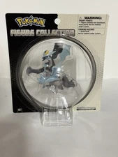 The Pokemon Company International Collection Black Kyurem 6" Figure