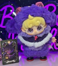 Colgante de felpa UNA Baby The Flipped Dream: cordero púrpura, NUEVO, bolsa abierta, tarjeta