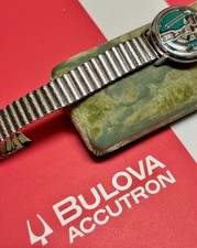 Textured steel 1960s expansion Baldwin USA Bulova Accutron size watch band NOS