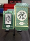2026 Pamp Suisse Eid Mubarak 1 oz Silver Bar, In Assay w/Sleeve - 4,000 mintage