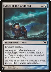 Steel of the Godhead (150/301) - The List