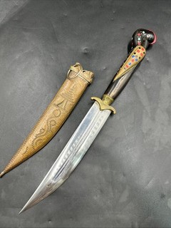 Vintage Middle Eastern Jambiya Khanjar Dagger Curved Blade W/brass Sheath. ML