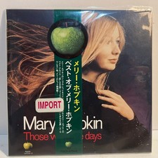 MARY HOPKIN - Those Were The Days (Japan Pressing) (1995) - Compact Disc CD - EX