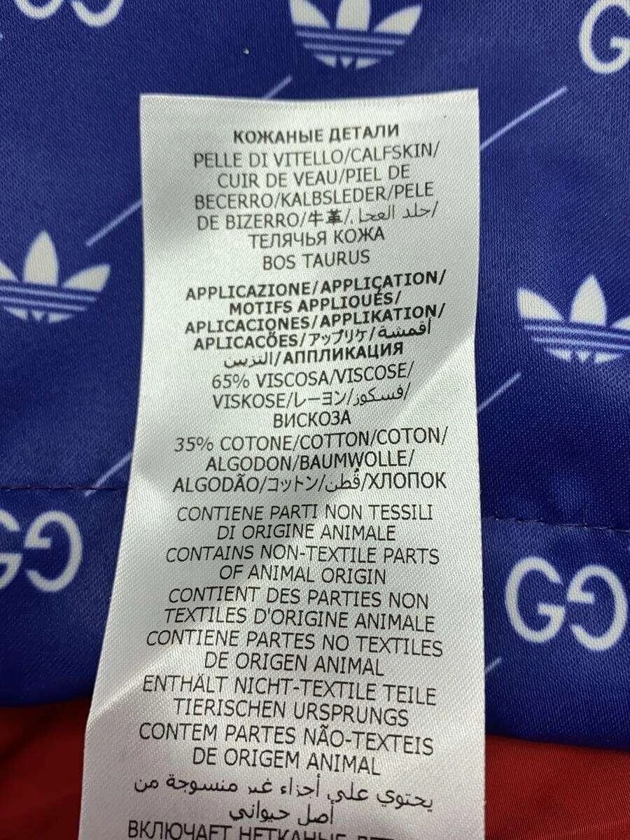 GUCCI Z8A2G Altro Giacca 48 Acetato Multicolore Motivo Totale 691429