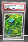 PSA 10 Bulbasaur AR Art Rare 166/165 Japanese sv2a Pokemon Card Game 151 2023