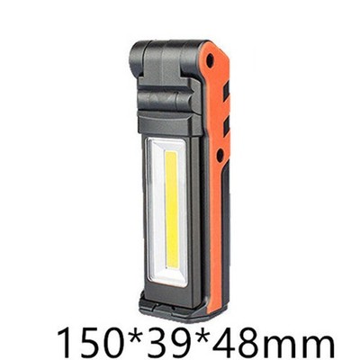 Rechargeable Work light