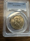 1954-S Benjamin Franklin Half Dollar Coin, PCGS MS65 Toned