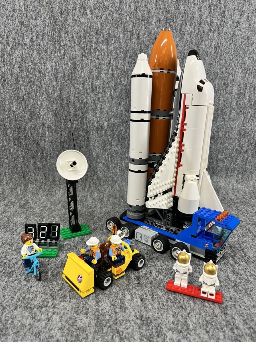 LEGO 60080 Space Center Spaceport BOX |