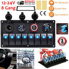 <!--F#f_0-->12V Switch Panel 8 Gang Rocker Toggle ON-OFF LED Circuit Breaker For Marine Boat<!--F/-->