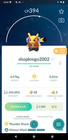 Pikachu ( Rock Star ) - ( 20k S-trad)