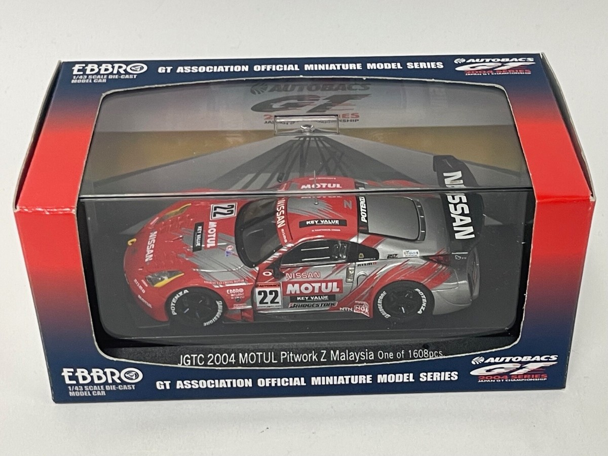 Ebbro 1/43 Motul Pitwork Z ミニカ 2004年JGTC 1/43 Ebbro Motul Nismo Nissan Z JGTC 2004 Malaysia Race#22