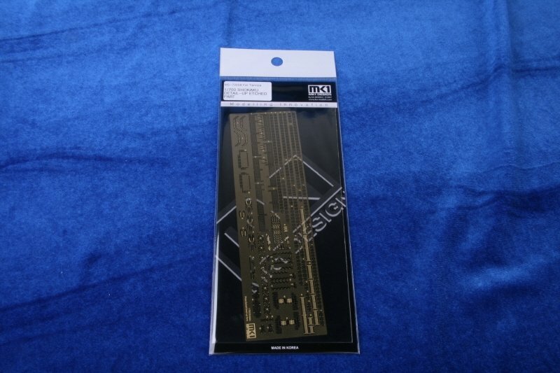 Mk.I Design MS70008 1/700 IJN Shokaku Etched Parts for Tamiya | eBay