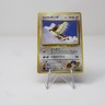NM - Japanese Koga's Pidgey | Gym Challenge/Heroes | Vintage Pokemon TCG