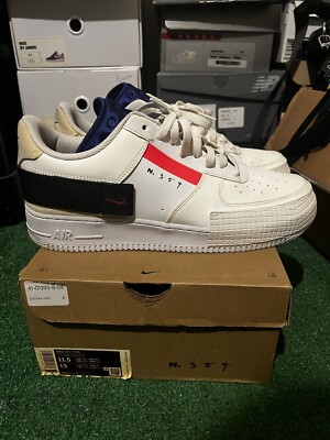 af1 low drop