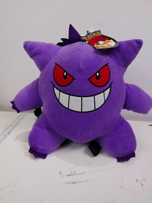 gengar stuffed backpack