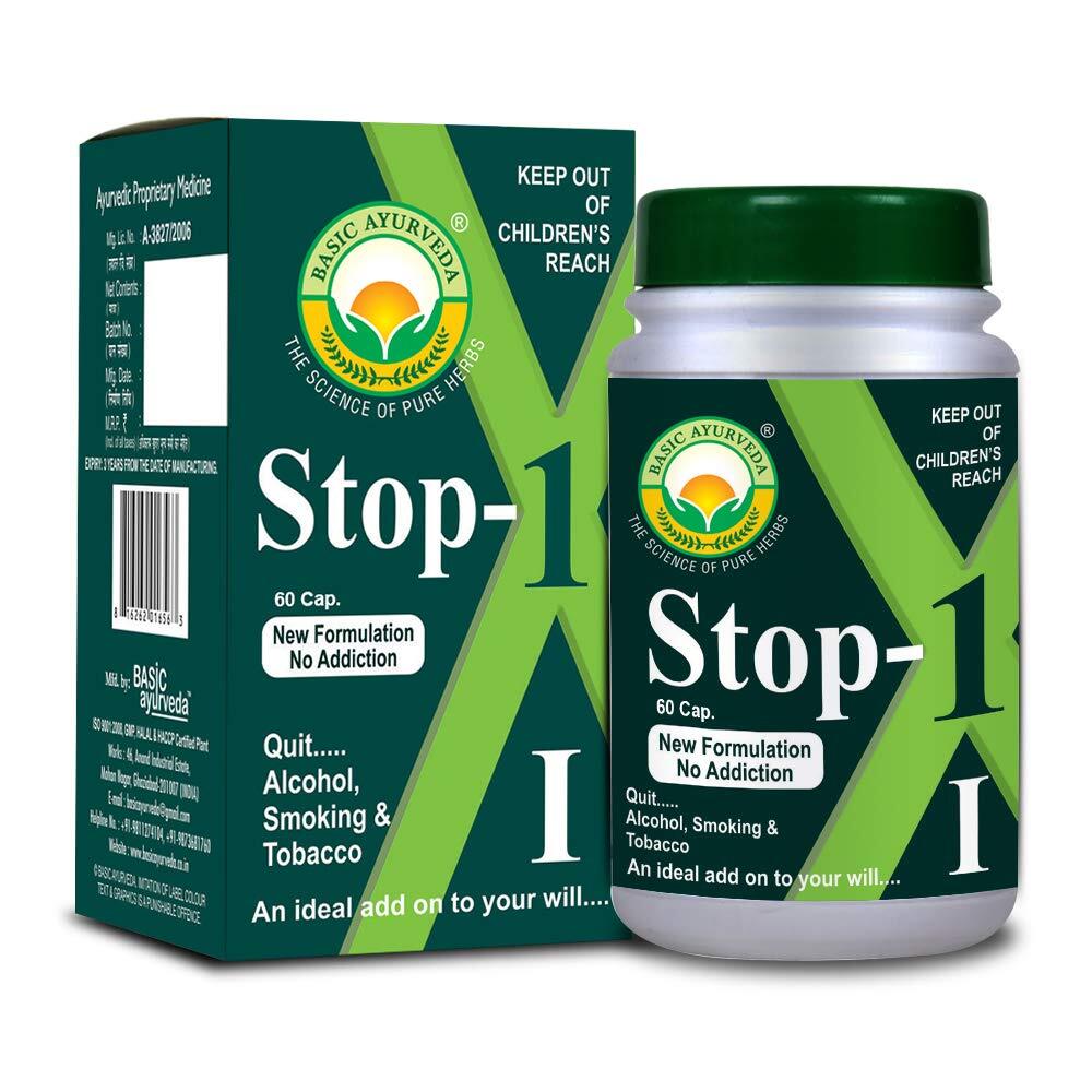 tobacco ayurveda BASIC AYURVEDA Stop-1 Capsule 60 Capsules Pack Of 3 | Quite Smoke