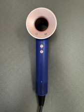 Dyson HD07 Supersonic Hair Dryer Prussian Blue Rich Copper Magnetic Motor V9