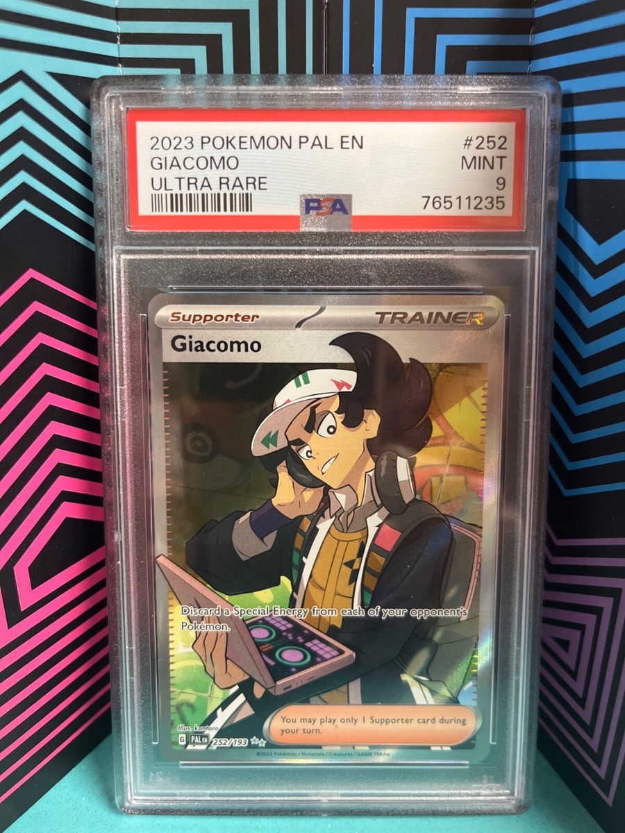デビルゾア ウルトラ 初期プロモ PSA9 2025年最新】遊戯王 デビルゾア ウルトラレアの人気アイテム