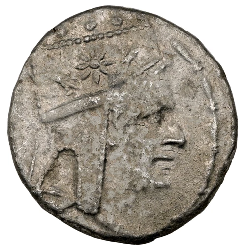 Peak of Ancient Armenia - Tigranes the Great 95 BC Silver Tetradrachm NGC Ch XF