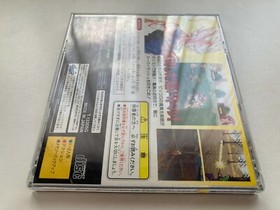 Sega Saturn Dragon Ball Z Idainaru Densetsu Japan JP GAME SS Bandai U218