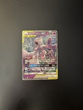 Pokemon Mewtwo & Mew GX Tag Team 029/094 Japanese NM SM11 Miracle Twin RR