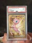 POKEMON 2023 Mew En 151 Hyper Rare MEW EX #205 PSA 9 Mint RARE