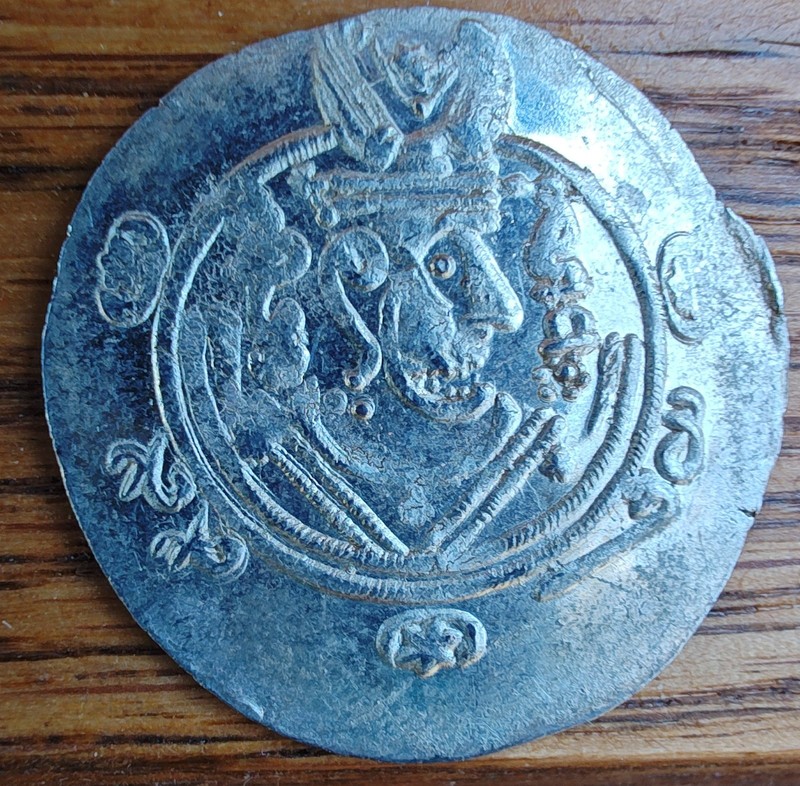 AR Hemidrachm 780-793AD Ancient Silver