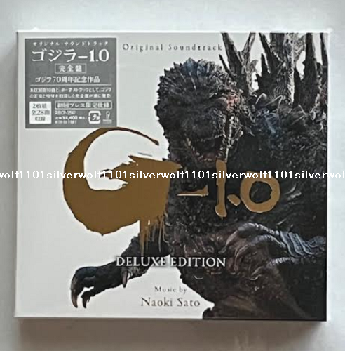 New Godzilla Minus One Original Soundtrack Deluxe Edition 2 CD Japan RBCP-3547 - Imagen 1 de 7