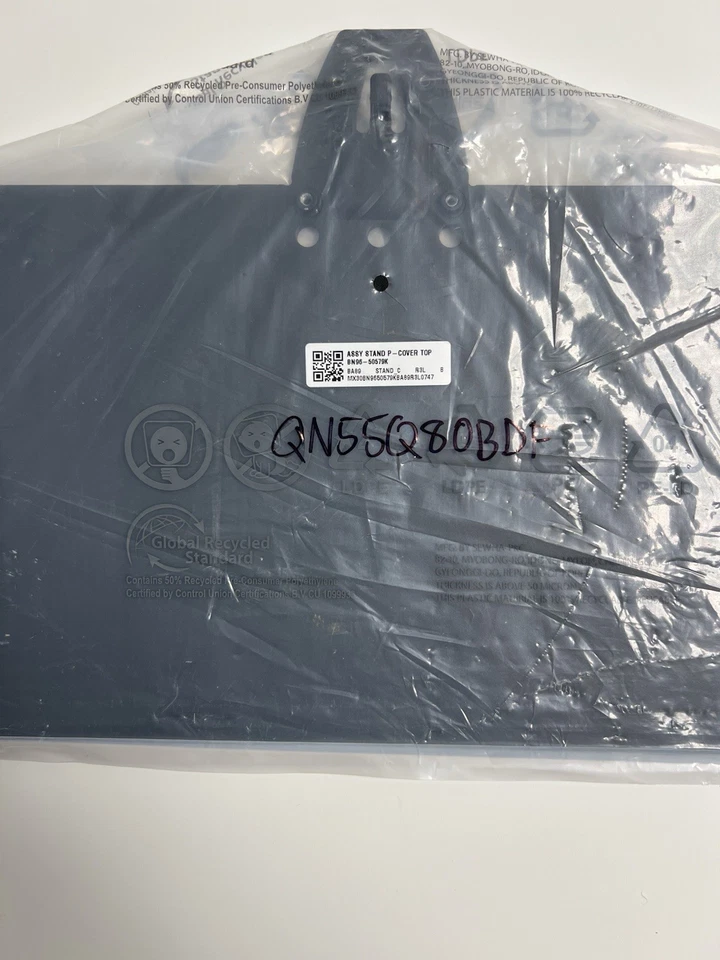 NEW OEM SAMSUNG QN55Q80BDF TV STAND WITH NECK COVER QN55Q80BDFXZA FEET LEGS - Image 3 of 3