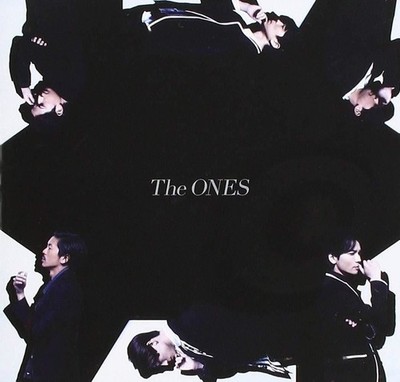 Audio Cd Neu - V6 - Ones: Deluxe Version B (2 Cd) -I- Avex Trax