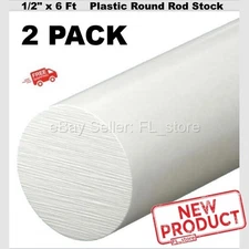 2 - 1/2" Plastic Round Rod Stock 6 Ft Long Rigid Solid White Acetal Homopolymer